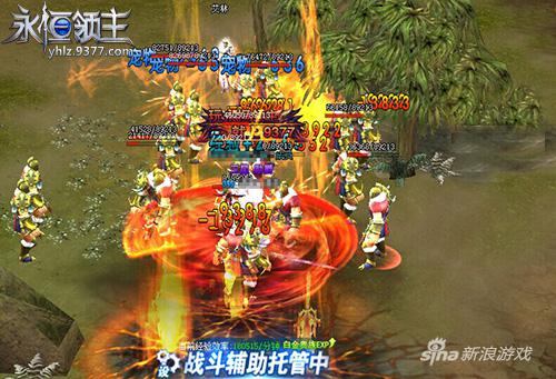 9377《永恒领主》魔性图鉴玩法爆料