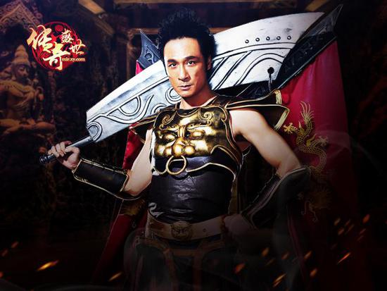 吴镇宇代言《传奇盛世》