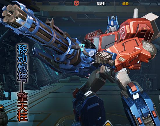 变形金刚角色解读—擎天柱篇_网络游戏-新闻_新浪游戏_新浪网