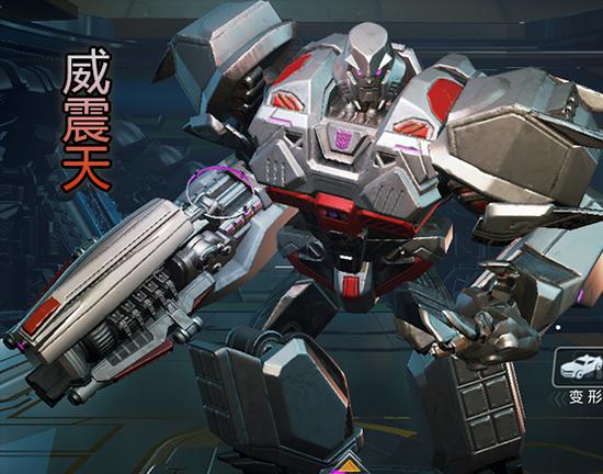 变形金刚角色解读—威震天篇