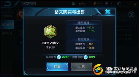 绿色虚空