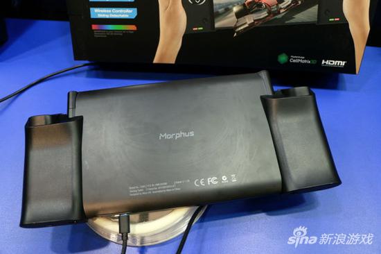 Morphus X300为内置安卓系统