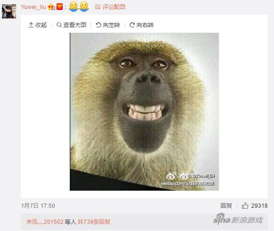 lol主播55开征集最像自己照片 热评果然是