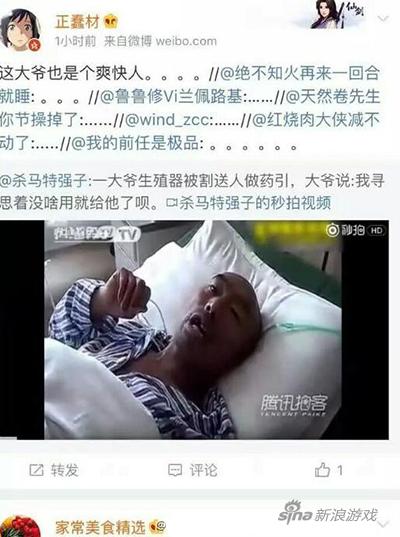 下面的推荐是：日常美食精选……