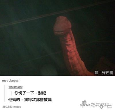 要相信你的第一眼