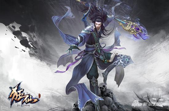 法师天音
