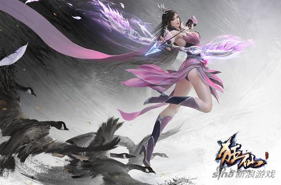神箭羽翎