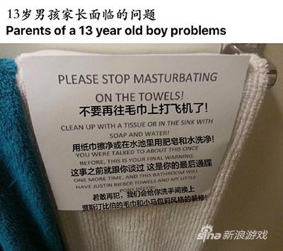 我不反对彩虹小马