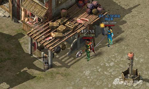 RPG页游1k2k《沙城霸主》震撼来袭！