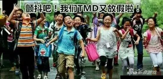 王者荣耀“小学生”最爱犯的3大错误