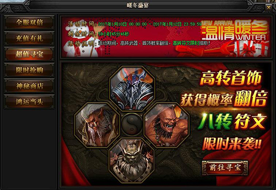 图片3