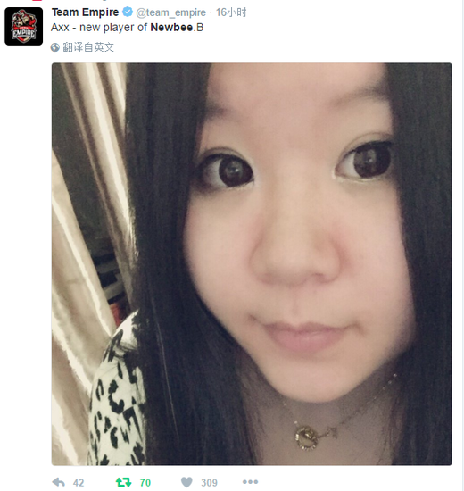 nb俱乐部成立dota2新队 老板贼9带队