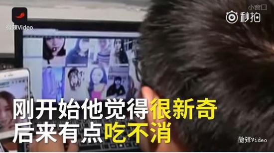 据广东南方卫视报道，阿浩因为好奇走入了直播鉴黄师的行列，每晚处理上千条视频。