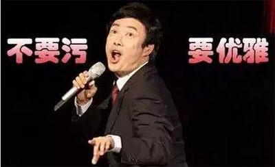 这款游戏和费玉清并没有什么关系