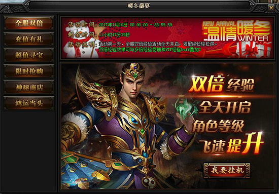 图片2