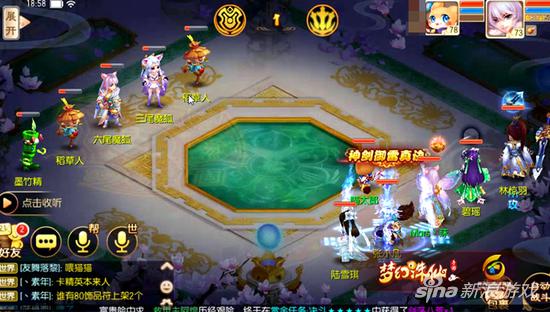 第十关的魔狐BOSS