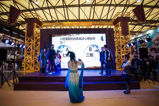 图4：妙趣横生的武侠知识问答