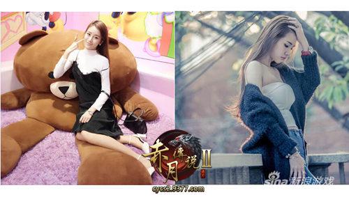 9377《赤月传说2》十大校花邀你同游