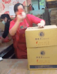 最后那不屑的一瞥
