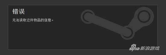 目前Steam商店已经搜索不到该游戏