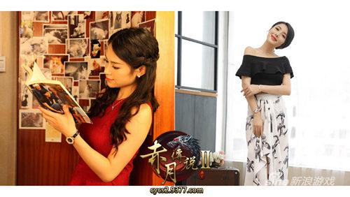 9377《赤月传说2》十大校花邀你同游