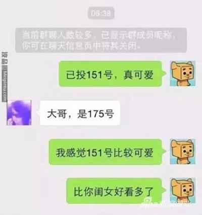 我不能欺骗自己的感情