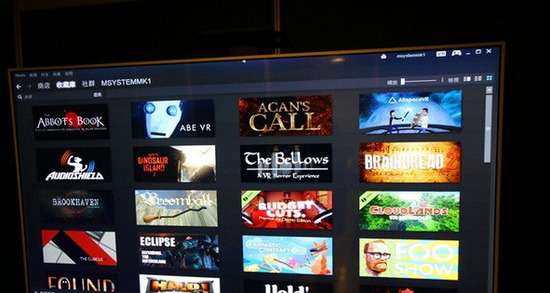 能够体验的游戏种类繁多