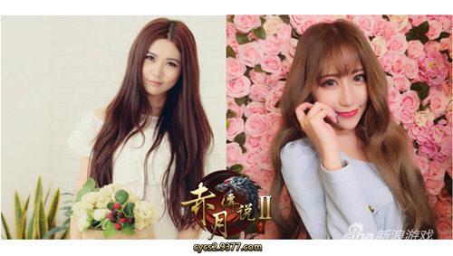 9377《赤月传说2》十大校花邀你同游