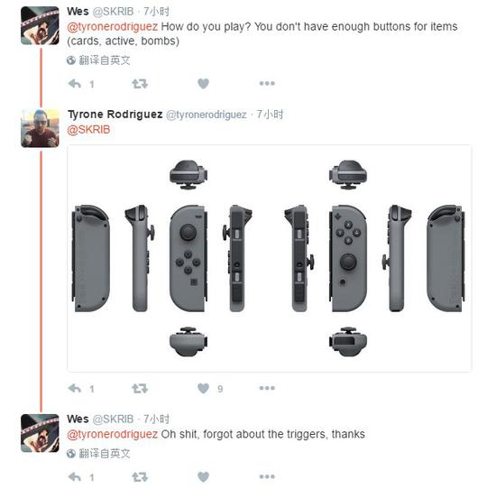 Switch版《以撒的结合》或支持双人联机