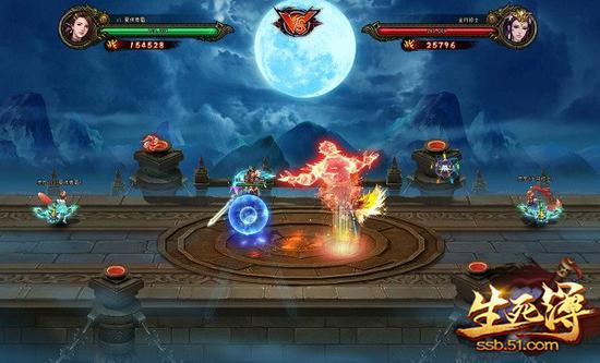 51《生死簿》既分高下 也决生死