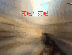 据说这是现在流行的外挂