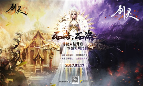 西洛，西洛，神秘西域等你来探！