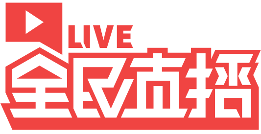 全民直播品牌新标识