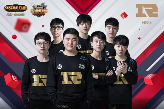 图2：新赛季RNG最新阵容
