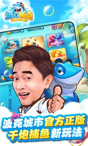 2017与宪哥一起欢乐开局