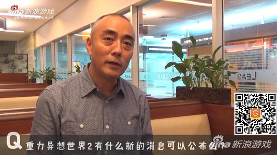 台北电玩展添田武人采访