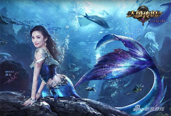 51《人鱼传说》神秘海域世界挑战无极限！