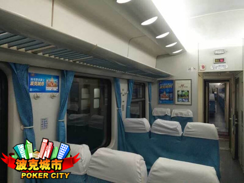 东北普铁车厢内广告