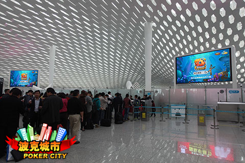 深圳宝安机场安检口巨屏广告