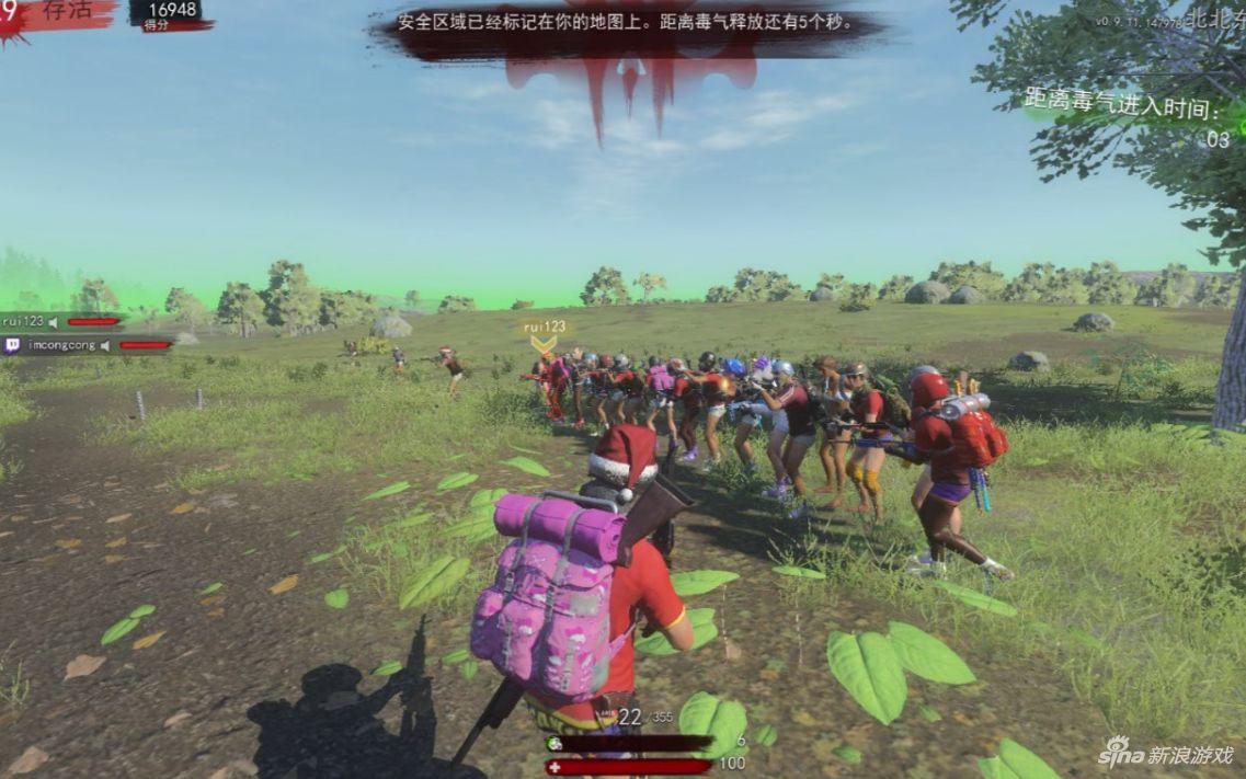 "红衣"风潮带头大哥讲述《h1z1》的游戏生态