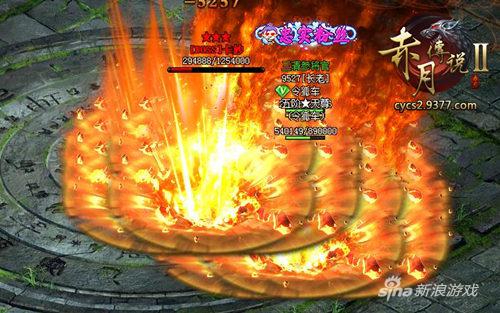 9377《赤月传说2》跨服阵营战狂怒来袭