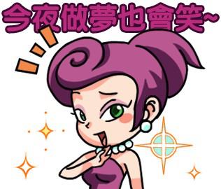 富翁》中各种粉丝记忆中最为经典的对白台词一并配音放上,像是钱夫人