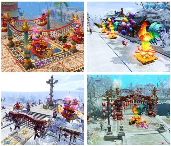 图1：主城换新装 喜迎新年