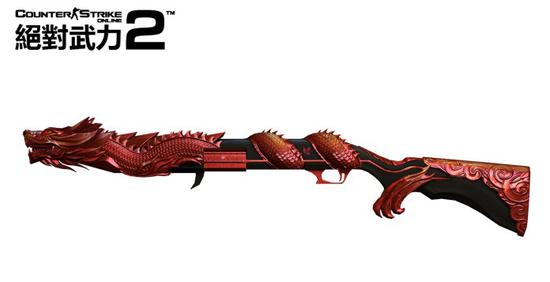 神龙威力充满鸡年气息的红鸡披风特别受活尸们喜爱迎鸡年推出全新