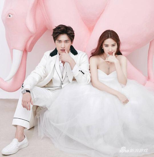 网传杨洋新郎截图 国民小鲜肉今天要结婚？