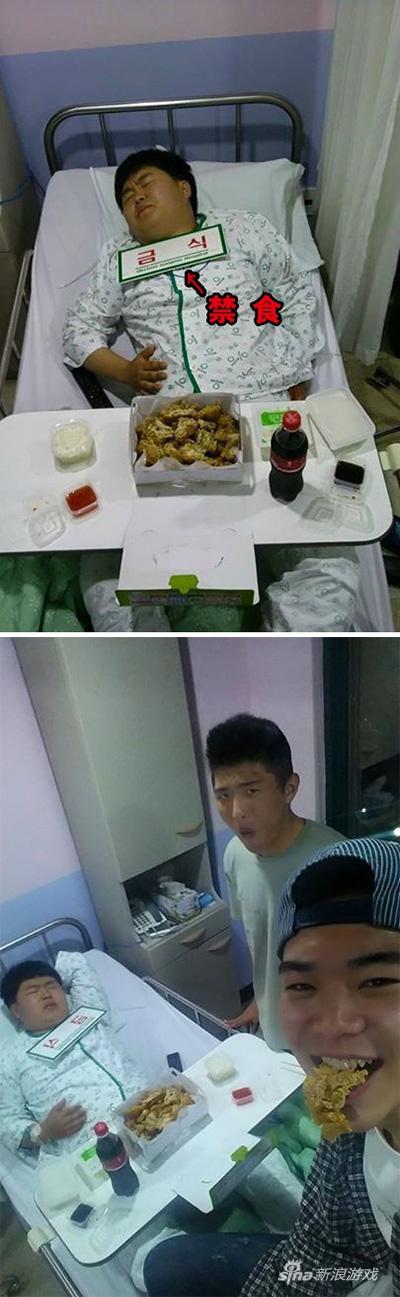 看这样是术前胃肠道准备