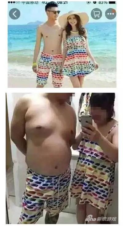 很真实