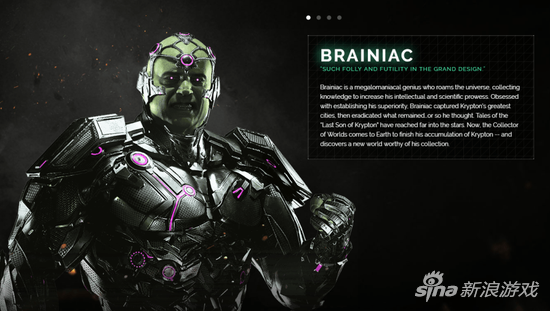 《不义联盟2》新角色布莱尼亚克