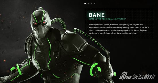 《不义联盟2》新角色贝恩