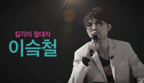 Faker新造型撞脸周杰伦